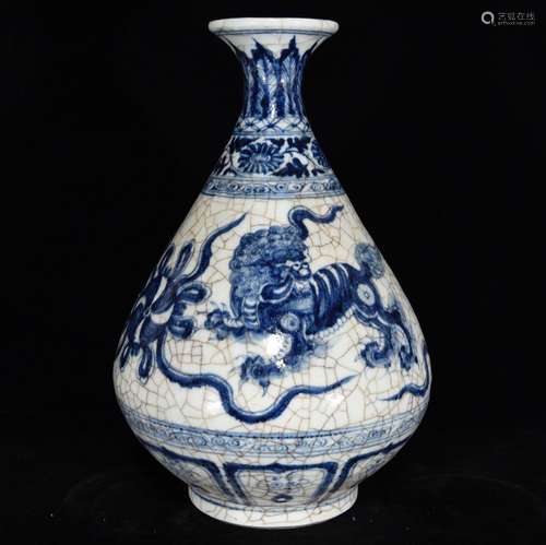 Blue and white piece of lion roll silk grain okho spring bot...