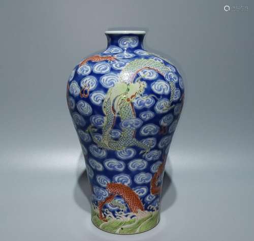 Wulong wearing pastel seawater xiangyun mei bottle, high: 20...