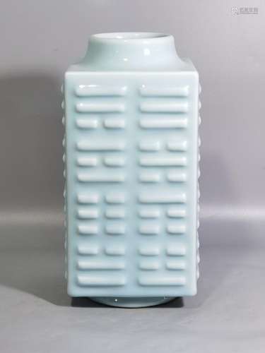 Word powder blue glaze stamps gossip cong type bottle high 2...