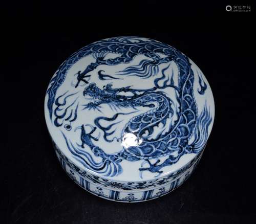 Blue and white dragon inkstone 10 * 21