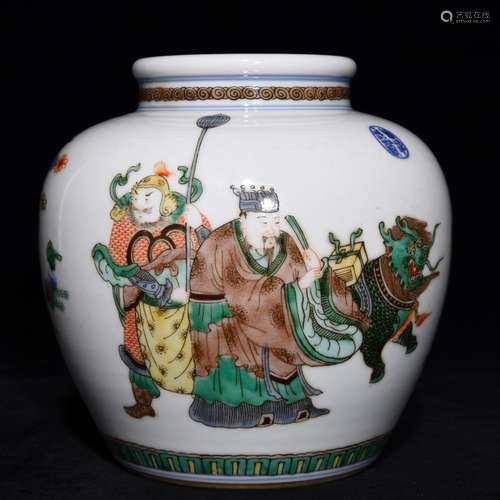 Colorful characters grain tank, 17 cm diameter of 18 cm high