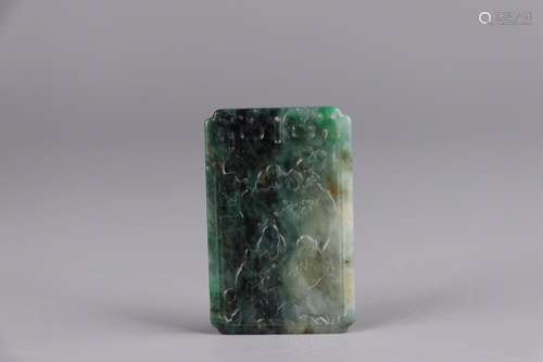 Jade: narrative poems and quotation6 cm width 4 cm long 0.5 ...