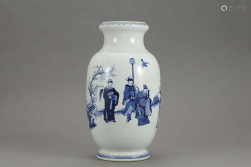 Lantern, "" blue and white characters storySize: 4...