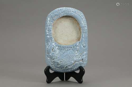 , "" sky blue glaze yunlong spit ink stoneSize: 22...