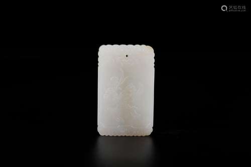 And hetian jade the lad literary quotation in delightSize: 4...