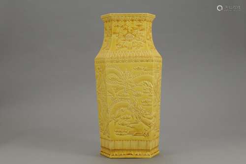 Dark carved dragon, "" yellow glaze vaseSize: 45 a...