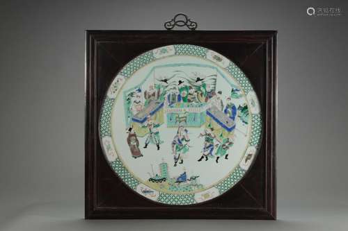 J, colorful Peking Opera blues porcelain plate wall hangingS...