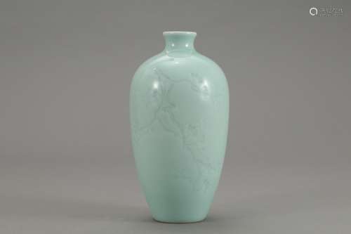 , "" powder blue glaze plum flower grain mei bottl...