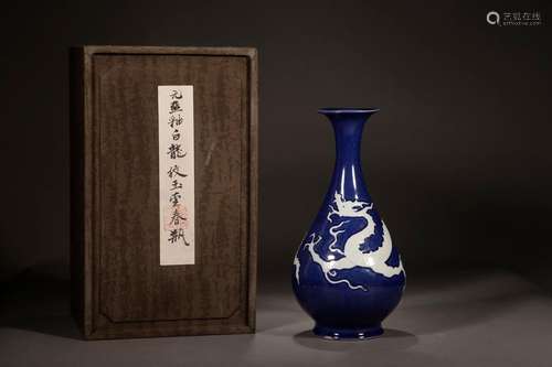 Generation, blue glaze leave white dragon grain okho spring ...