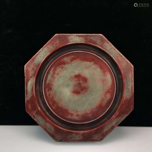 Bai Duan rock: Shi Qu four inkstone materials is excellent, ...