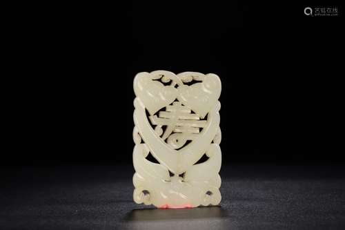 Hetian jade live lines listedSize: 4.2 x6.5 x0.47 cm and wei...