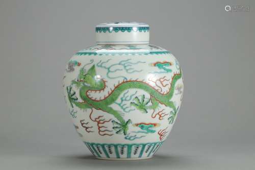 Cover pot, "" dragon grainSize: high 18 abdominal ...