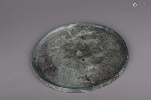 Five mountain: bronze mirrors28 cm diameter 1.1 cm thick wei...