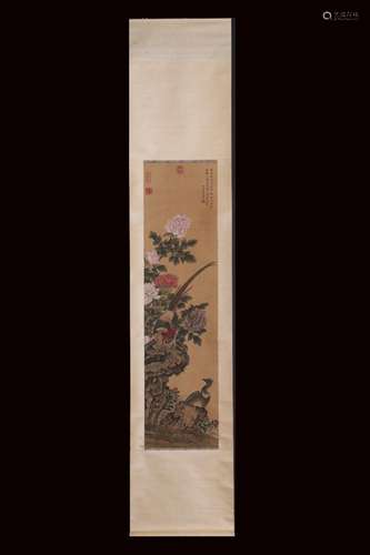 , "tingxi" rich brocade silk scroll vertical shaft...