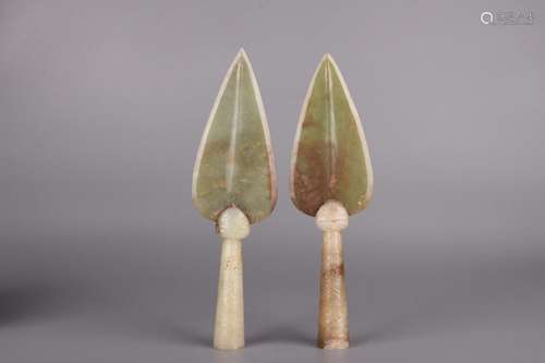 Before: and tianfurnishing articles of a pair of white jade ...