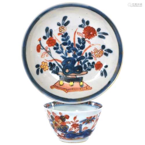 17th Century Chinese Imari Famille Rose Verte Porcelain Tea ...