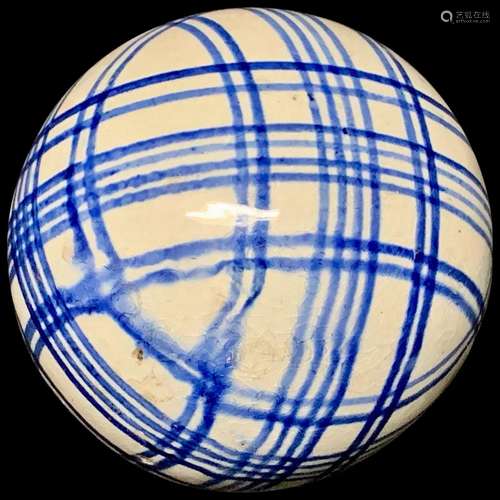 Victorian Blue Striped Scottish Carpet Ball 1860