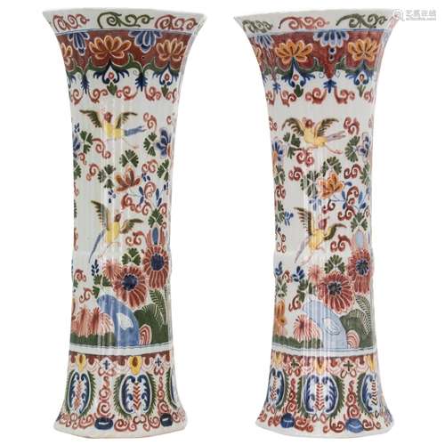 Large Antique 19th Century Delft Polychrome Vases - a Pair