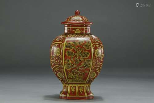 , "big red" color yellow glaze shochiku MeiWen cov...