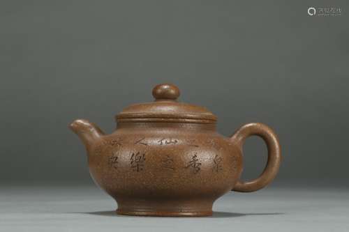 ", "zhejiang NingYuCheng kiln poems are recommende...