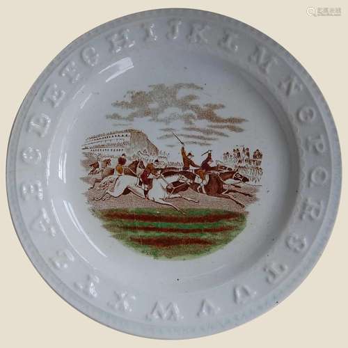 1800's Staffordshire Alphabet Plate Horserace or Steeple...