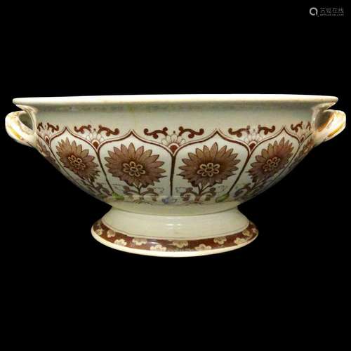 Outstanding English Centerpiece Fruit Comport ~ CYPRUS 1885