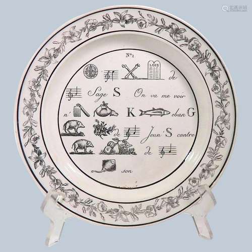 Antique French Dessert Plate with Rebus Theme