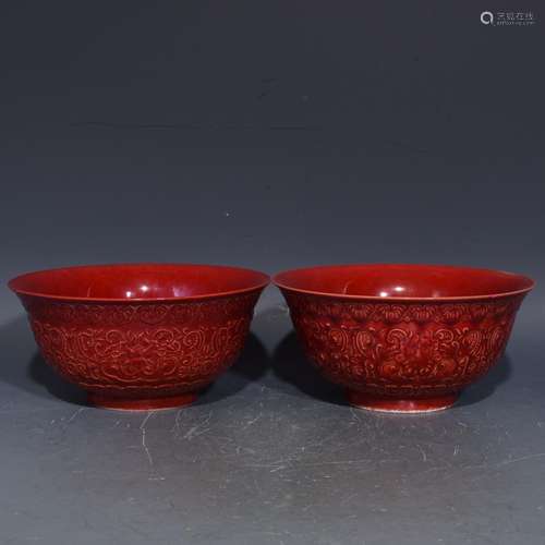 Red glaze carving flowers 7.5 x15.5 green-splashed bowls