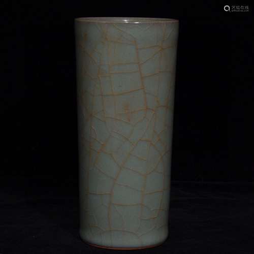 Official porcelain cup 17 straight x7. 8 cm