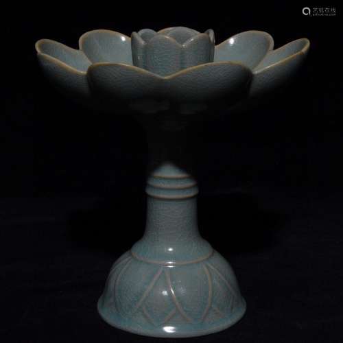 Your kiln lotus lamp x16 16.5 cm