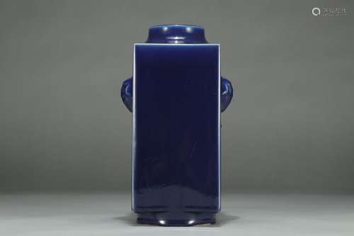 , "" ji blue four Fang Cong type bottleSize: high ...