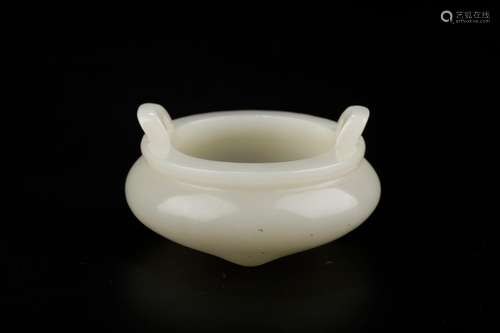 Hetian jade harp furnace with three legsSize: high 7 cm wide...