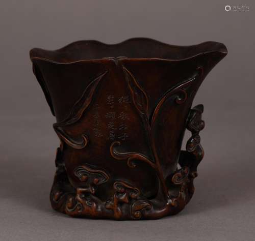 , a wooden cupSize, high 10.3 12.5 9.5 cm wide weighs 270 gT...