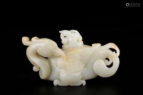 Water jar, hotan jade divine birdSize: 19 x 7 x 10 cm weight...