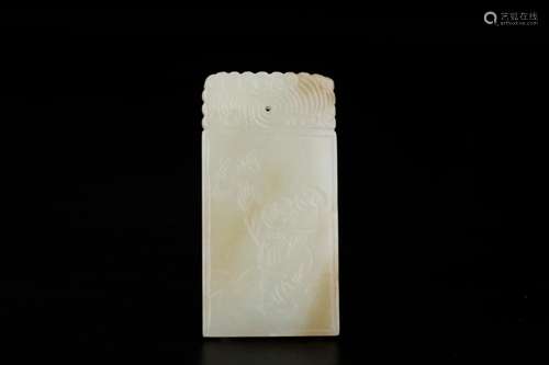 , hotan jade lad to send quotationSize: 4 * 7.5 * 1 cm: 54 g...