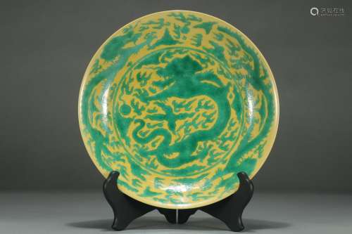, "" yellow glaze green dragon traySize: high cali...
