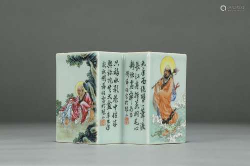 : "Liu Xi ren" pastel characters fangsheng pen con...