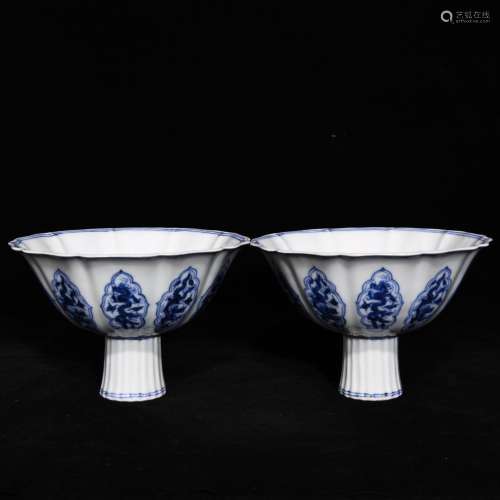 Blue and white dragon bowl x16.8 11.2 cm tall foot