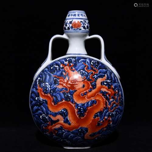Red dragon grain flat blue vitriol bottle 31 x21cm