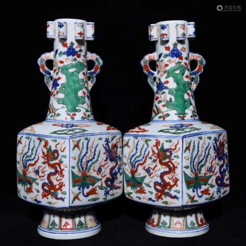 Porous bottle 31 x16cm colorful longfeng pattern