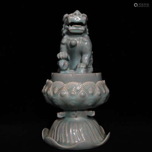 Your kiln 34 x18cm lion sweet fume