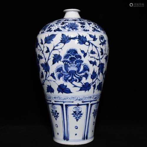 Blue and white peony grain mei bottle 41.5 x25cm