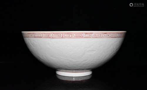 Youligong white porcelain carving dragon eggshell bowl 12 x2...