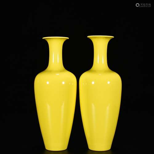 Lemon yellow glaze willow bottles22.5 cm high 8.5 cm wide