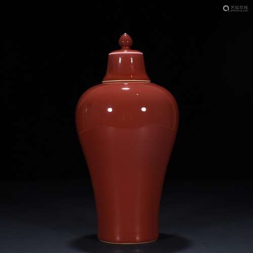 The red glaze with cover May 23 * 11 cm 2100 bottle