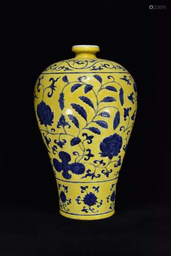 Yellow glaze blue and white lotus flower grain mei bottle45 ...