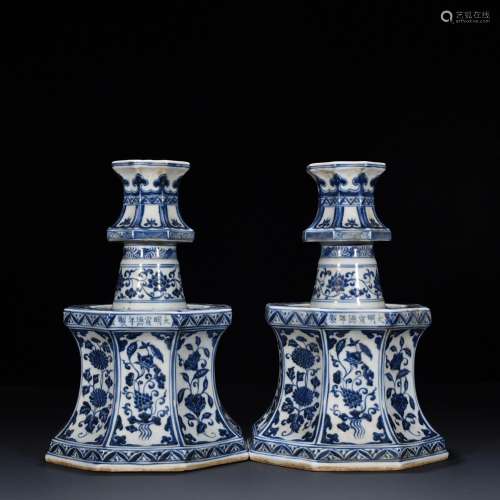 Blue and white flower grain sides fold branch candlestick 30...