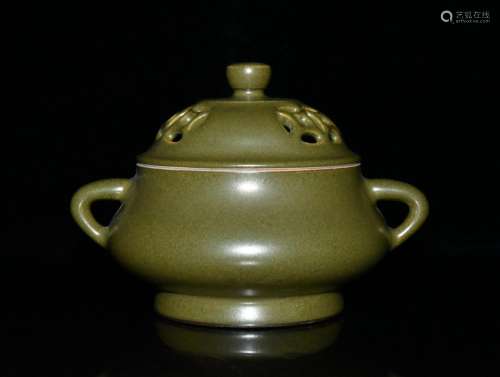 At the end of the tea ears smoked incense burner x16.5 11.2 ...