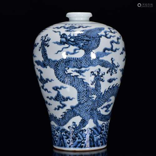 Blue and white longfeng grain mei bottles of 42 * 30