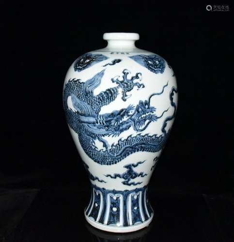 Blue and white dragon 56.5 x32cm big plum bottle